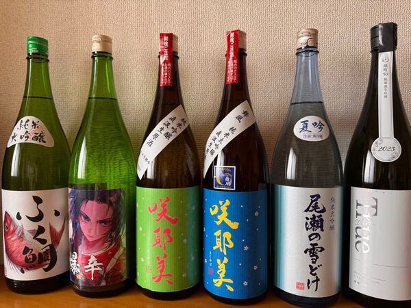 日本酒6本セット 1800ml