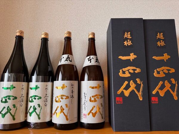 十四代 一升瓶 6本セット