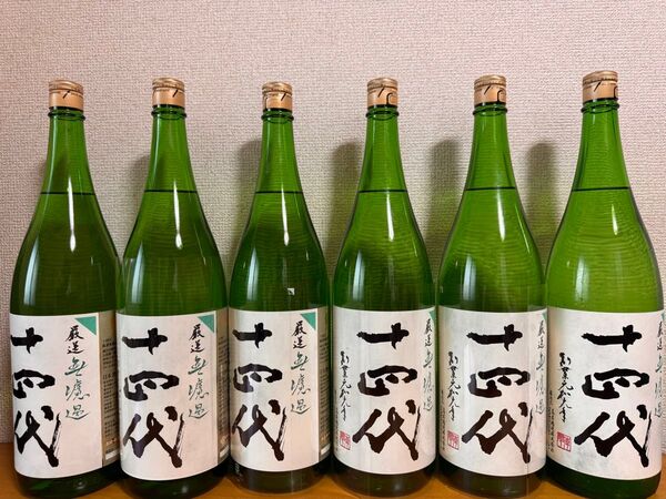 十四代 厳選無濾過 6本 1800ml