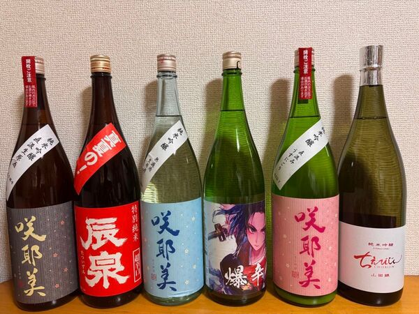 日本酒6本セット 1800ml