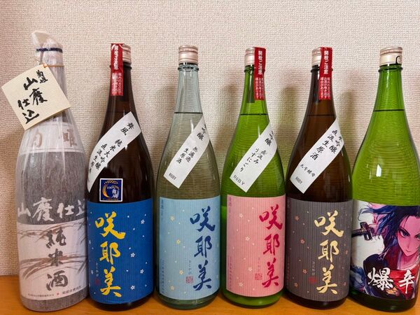 日本酒6本セット 1800ml