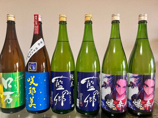 日本酒6本セット 1800ml