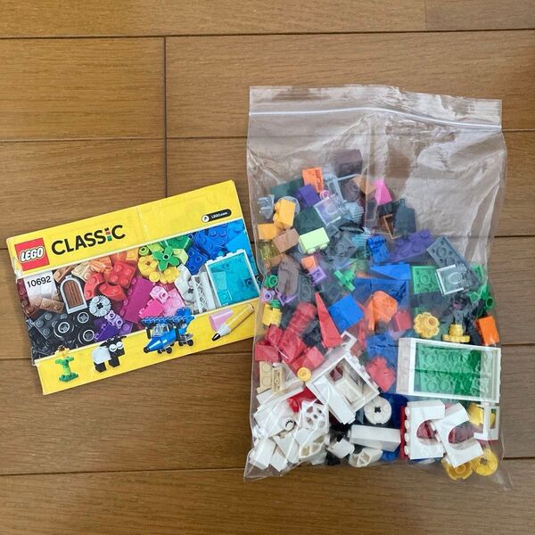 LEGO CLASSIC 10692 ブロックセット