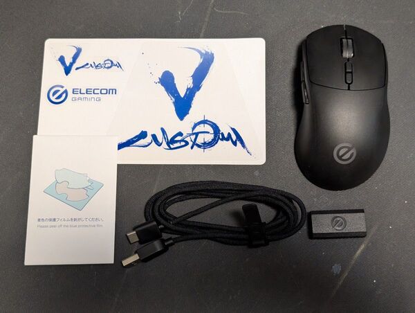 ELECOM エレコム VM500 ゲーミングマウス ワイヤレス 軽量 75g