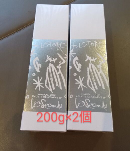 エレクトーレ ミネラルオーレ フェイストリートメント IP 200g 2本セット 新品未開封