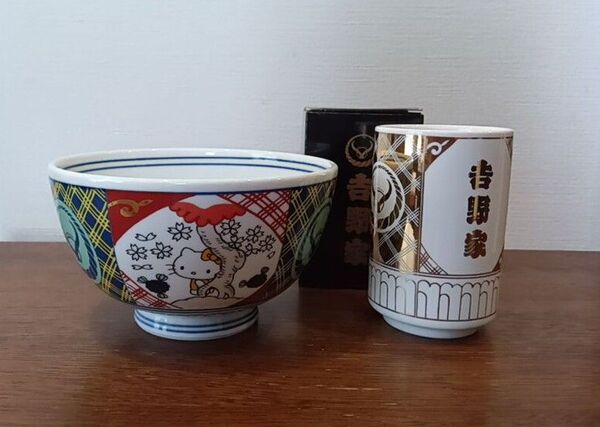 吉野家 ハローキティ どんぶり 2019年 非売品 レア サンリオ 湯呑み セット