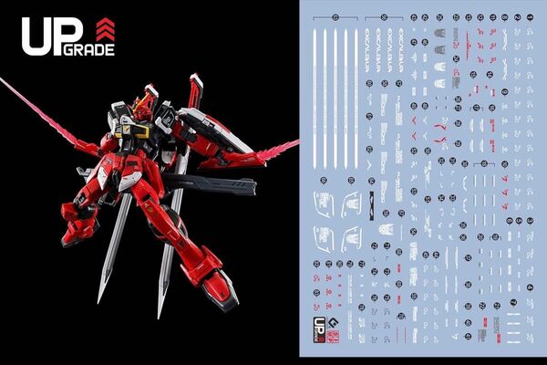RG 1/144 ソードインパルスガンダムspecII用水転写式デカール