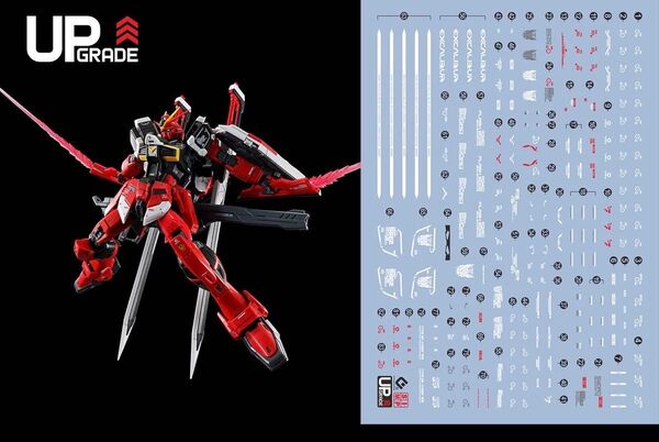 RG 1/144 ソードインパルスガンダムspecII用水転写式デカール