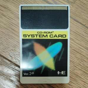 PCエンジン CD-ROM2 SYSTEM CARD Ver.2.0 システムカード