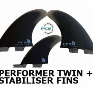 FCS2 PERFORMER TWIN + STABILISER FINS 新品