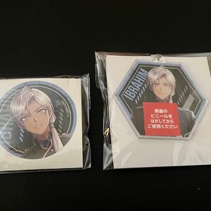 にじさんじ くじスクエア イブラヒム D賞アクリルキーホルダー、E賞缶バッジ&ステッカーセット 2個セット