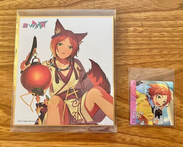 あんスタ 2wink 葵ゆうた 色紙 マグネットシート セット