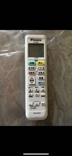 DAIKIN エアコン用リモコン ARC433A1