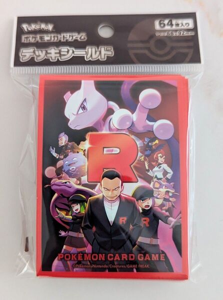 【新品未開封】ポケモンカード ロケット団の栄光 デッキシールド