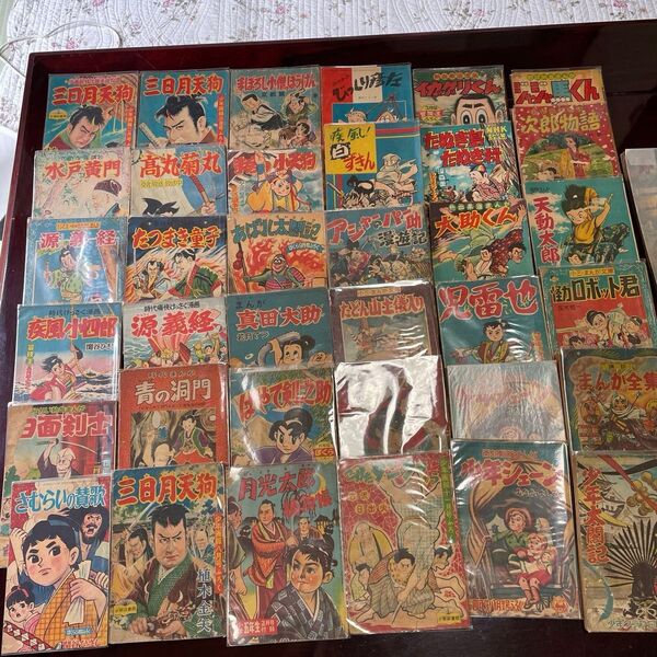 漫画 まとめ売り 昭和レトロ 39冊 付録 小学館 集英社