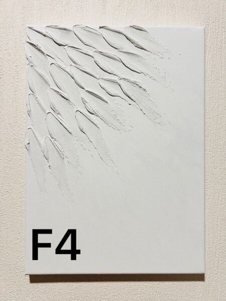 テクスチャーアート 絵画 モダンアート アートパネル 現代アート 抽象画