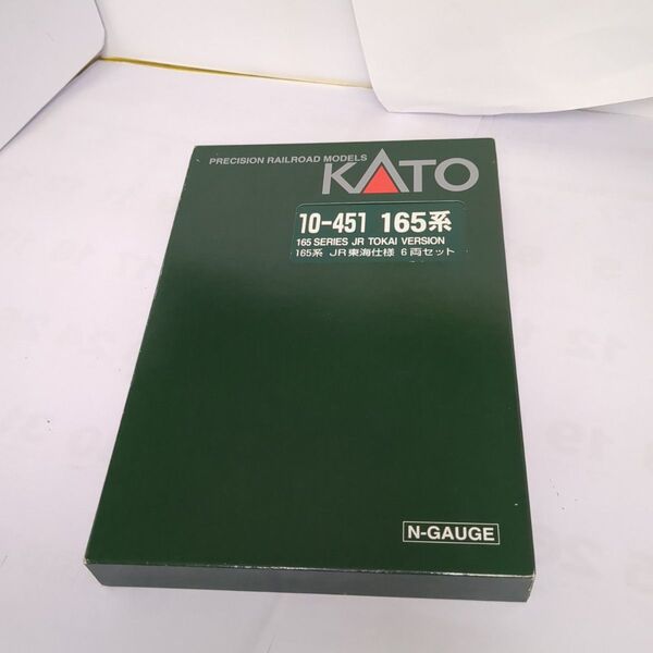 KATO10-451 165系 JR東海仕様 6両セットケース