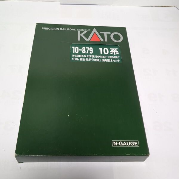 KATO 10-1879 10系 寝台急行 津軽 6両基本セットケース