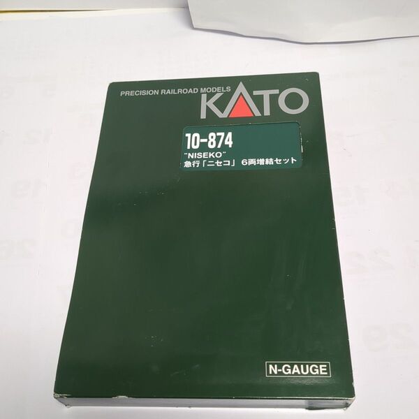 KATO 10-874 急行ニセコ 6両増結セットケース