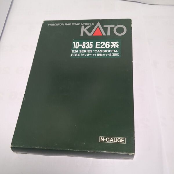 KATO 10-835 E26系 カシオペア 6両増結セットBケース