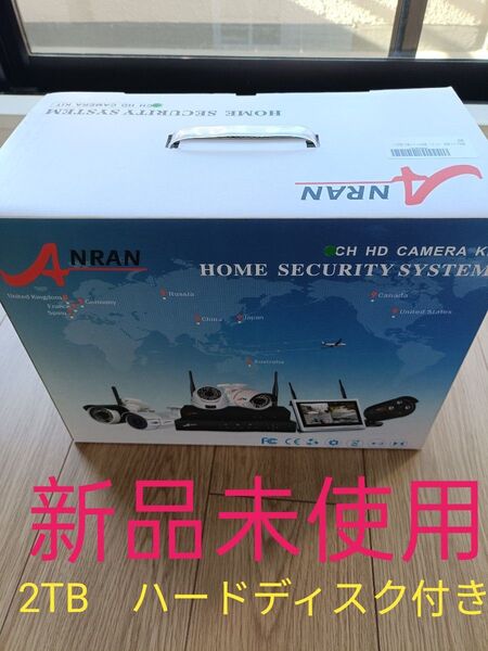 新品未使用 防犯カメラ4台や無線式モニター付きセット 2TBハードディスク付き