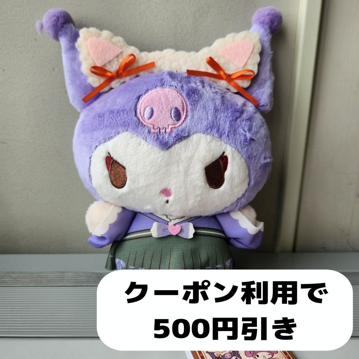サンリオキャラクターズ もふ耳レトロロリヰタドール ぬいぐるみ