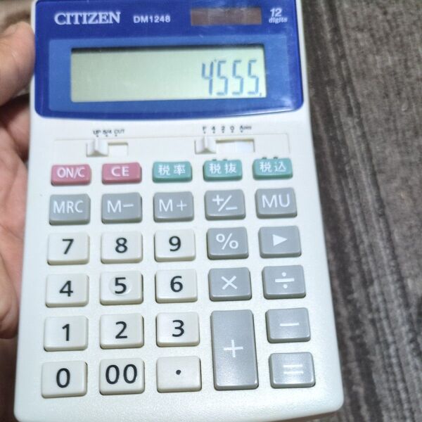 CITIZEN電卓DM1248 12digits