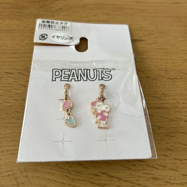 新品 ピーナッツ Peanuts ベル Belle イヤリング スヌーピー Snoopy しまむら コラボ アクセサリー