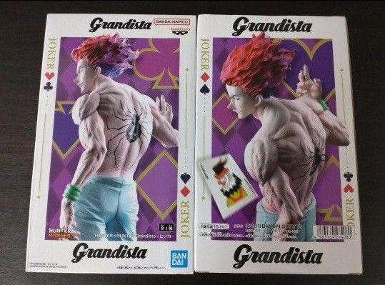 HUNTER×HUNTER Grandista ヒソカ フィギュア 2個セット