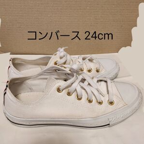 コンバース オールスター 24cm ホワイト 白 converse ローカット キャンバス
