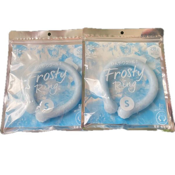 2個セット ひんやりクールリング Frosty Ring Sサイズ 新品未開封