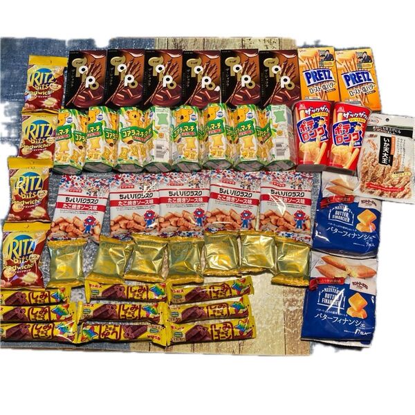 お菓子 まとめ売り 大容量 お買い物