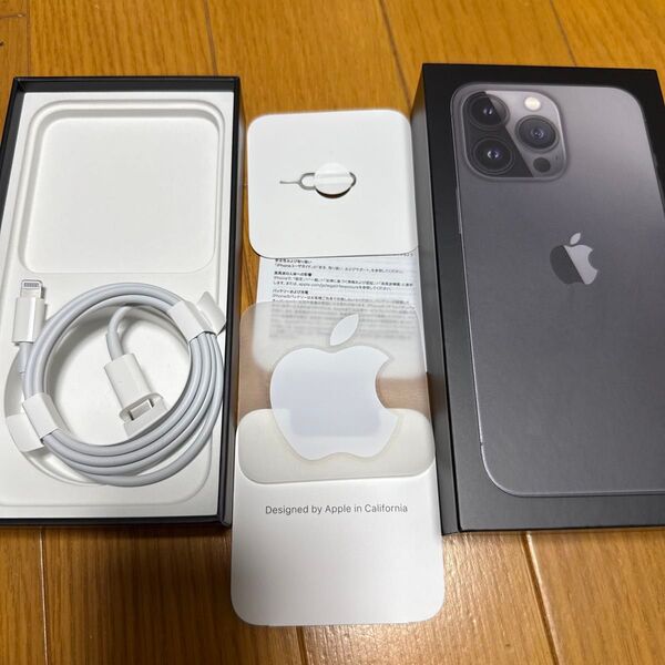 iPhone13pro空箱 ケーブル付き