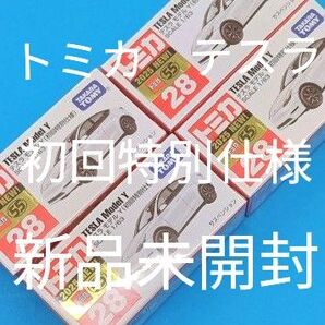 トミカ TESLA Model Y(テスラ モデルY) 初回特別仕様 4台セット タカラトミー