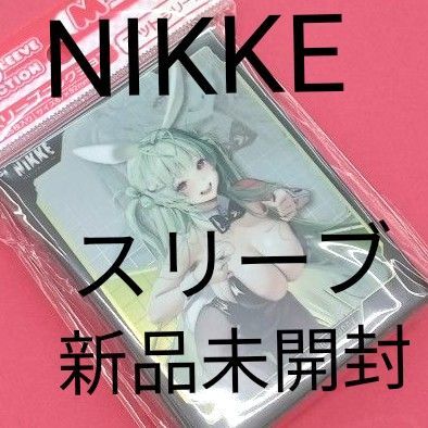 NIKKE きゃらスリーブコレクション マットシリーズ ソーダ トゥインクルバニー 新品未開封
