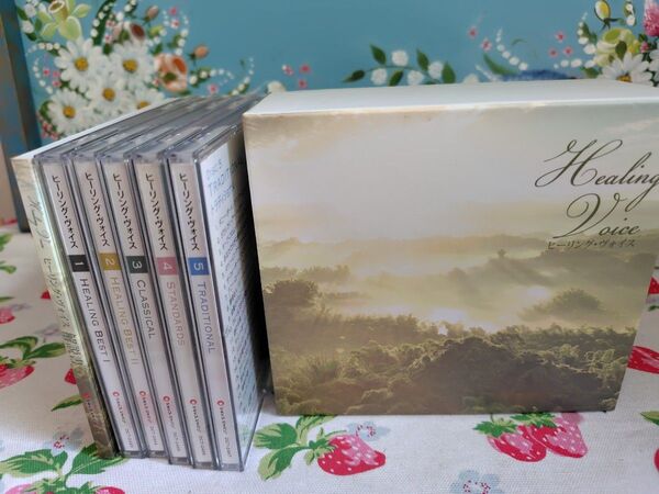ヒーリング ボイス CD 全5巻セット