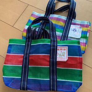 台湾土産 カラフルメッシュバッグ 2個セット