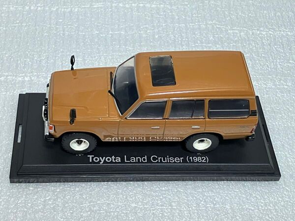 ※トヨタ ランドクルーザー 1982 1/43 国産名車コレクション ミニカー