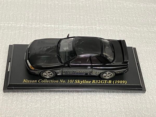 ※日産 スカイライン R32GT-R 1989 1/43 国産名車コレクション ミニカー