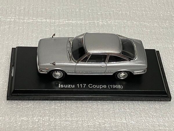 ※いすず 117 クーペ 1968 いすゞ イスズ 1/43 国産名車コレクション ミニカー
