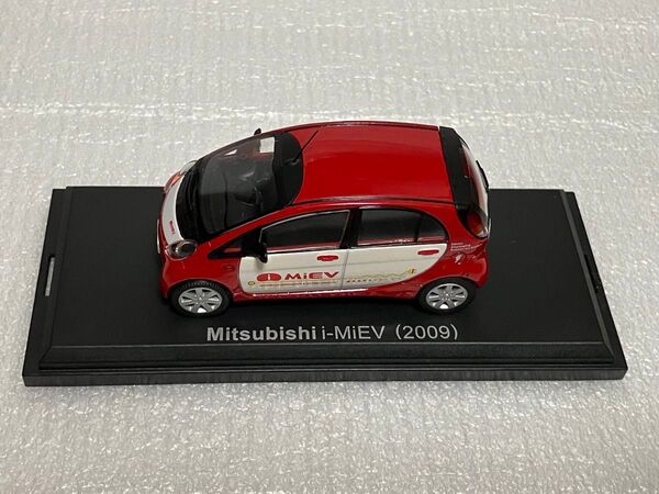 ※ 三菱 アイミーブ 2009 1/43 国産名車コレクション ミニカー