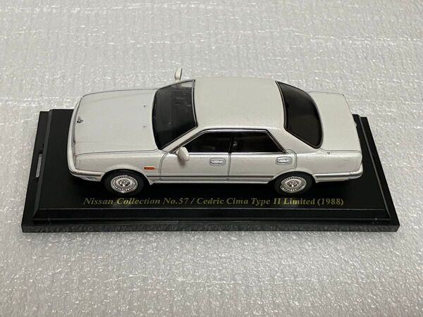 ※日産 セドリック シーマタイプII 1988 1/43 国産名車コレクション ミニカー