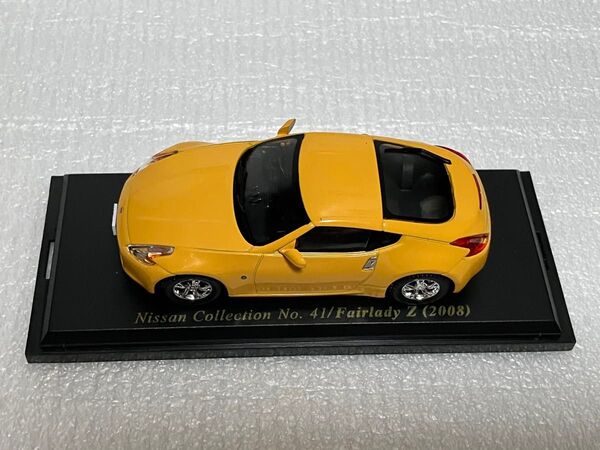 ※日産 フェアレディZ 2008 1/43 国産名車コレクション ミニカー