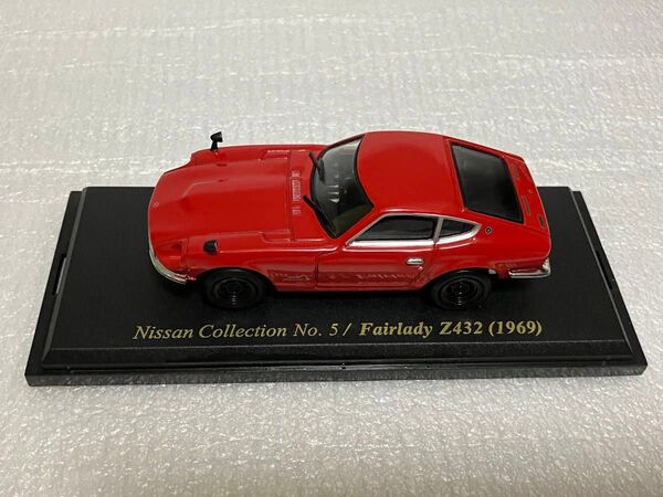 ※日産 フェアレディ Z432 1969 1/43 国産名車コレクション ミニカー