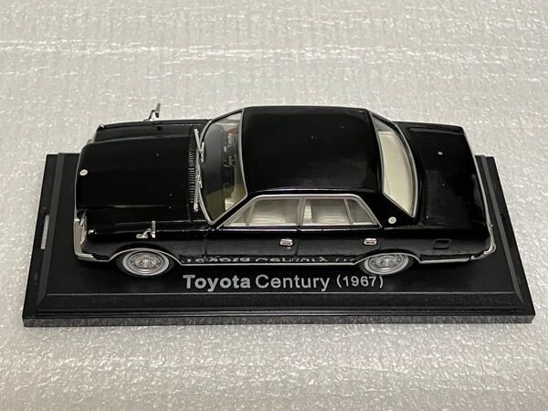 ※トヨタ センチュリー 1967 1/43 国産名車コレクション ミニカー