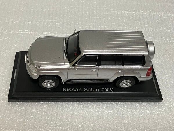 ※日産 サファリ 2005 1/43 国産名車コレクション ミニカー