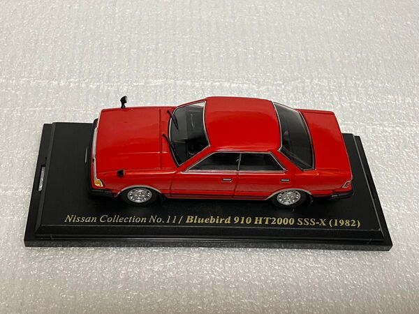 ※日産 ブルーバード 910 HT2000 SSS-X 1982 1/43 国産名車コレクション ミニカー