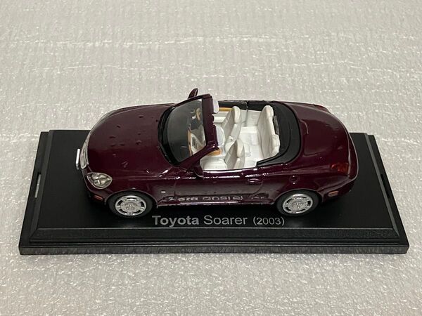 ※トヨタ ソアラ 2003 1/43 国産名車コレクション ミニカー