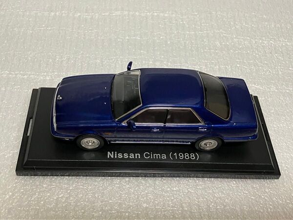 ※日産 シーマ 1988 1/43 国産名車コレクション ミニカー