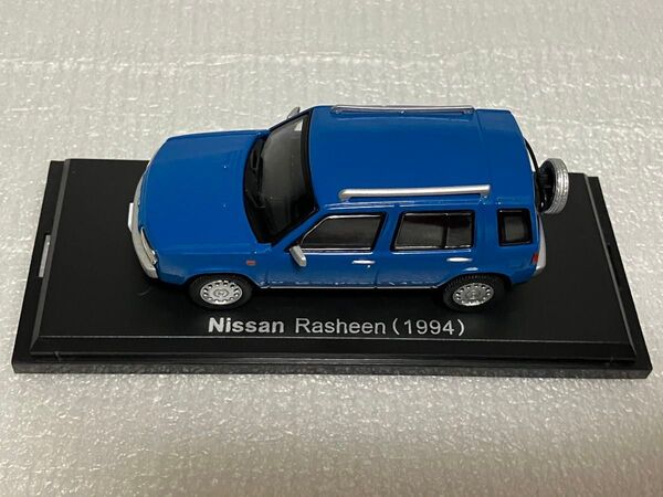 ※ 日産 ラシーン 1994 1/43 国産名車コレクション ミニカー